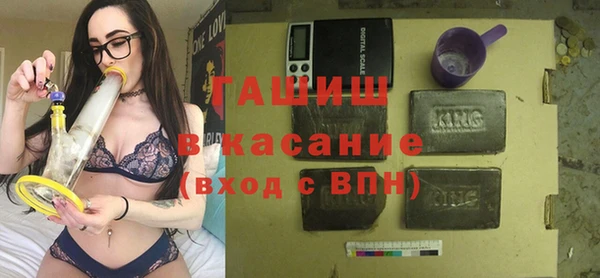 кокаин премиум Алексеевка