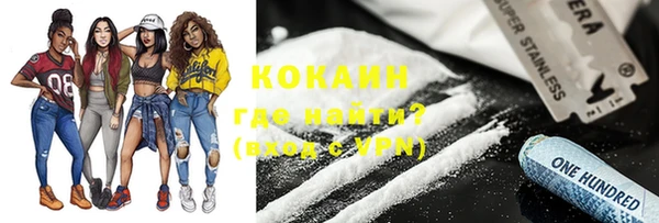 мяу мяу мука Алзамай
