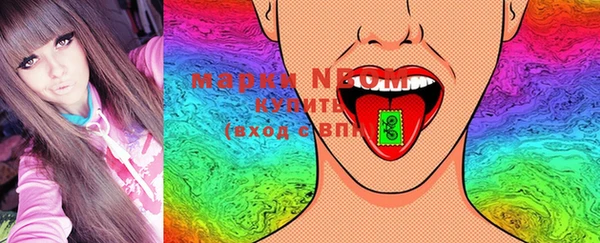 мяу мяу мука Алзамай