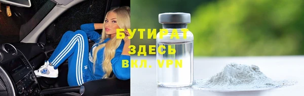 СК Алексин