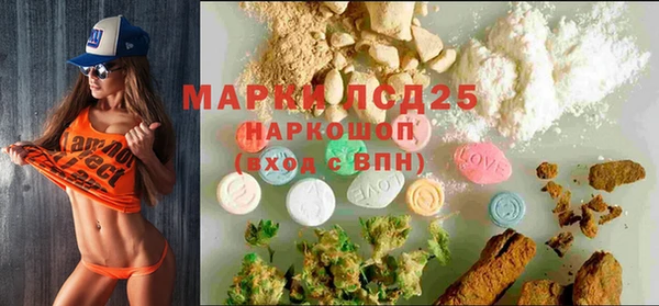 мяу мяу мука Алзамай