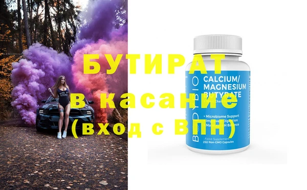 кокаин премиум Алексеевка