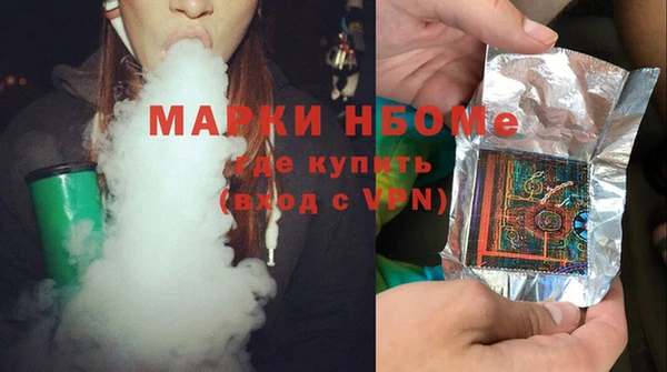 мяу мяу мука Алзамай