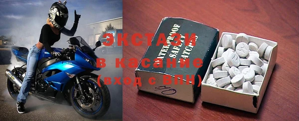 кокаин премиум Алексеевка