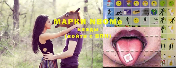 мяу мяу мука Алзамай