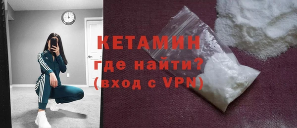 мдпв Лагань