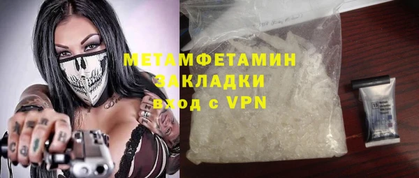 мдпв Лагань