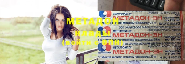 прущая мука Ладушкин