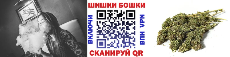 Конопля VHQ  купить наркотик  Жуковский 